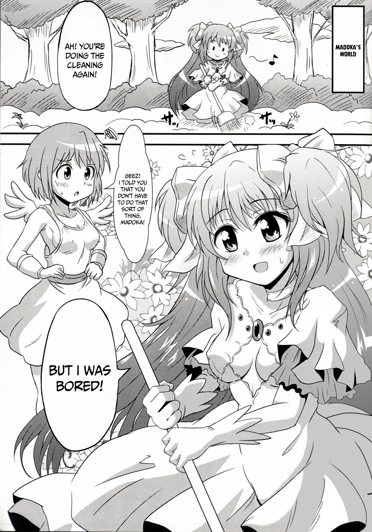 Hentai Manga Comic-There Is Little Entertainment In The Madoka World-Read-4